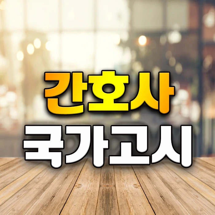 1.%EC%8D%B8.jpg?type=w1