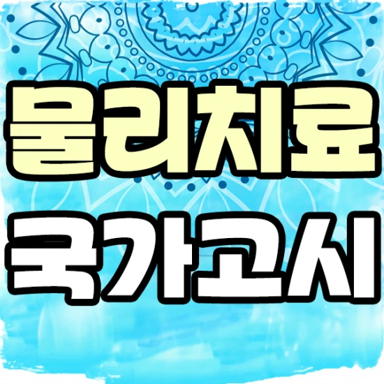 %EC%8D%B8%EB%84%A4%EC%9D%BC.png?type=w2