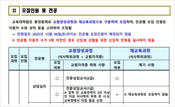 SE-4933b114-2784-4ead-8fb8-c2d79948e368.png?type=w580