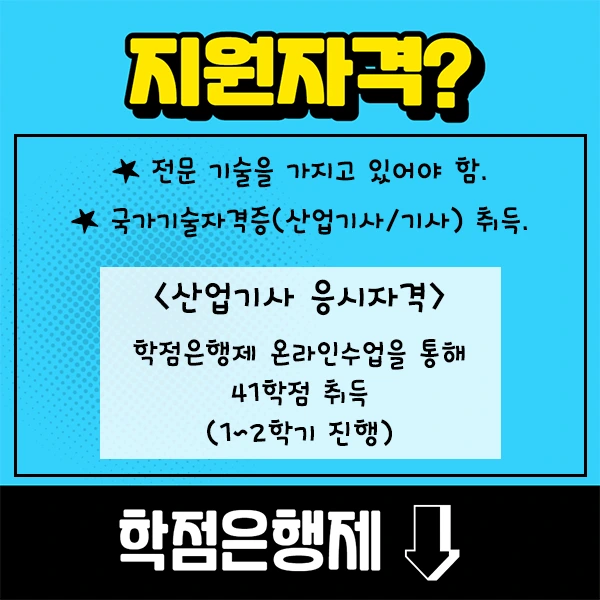 %EB%8C%9C%E3%85%A3%EA%B7%B7.png?type=w1