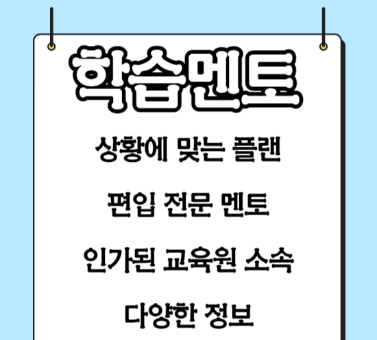 %EC%A0%9C%EB%AA%A9%EC%9D%84_%EC%9E%85%EB%A0%A5%ED%95%B4%EC%A3%BC%EC%84%B8%EC%9A%94._005.jpg?type=w1