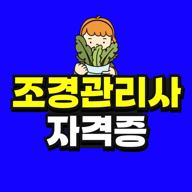 %EC%98%81%EC%96%B4%EA%B5%90%EC%9C%A1_%EB%B3%B5%EC%82%AC%EB%B3%B8-_14_-001.jpg?type=w966