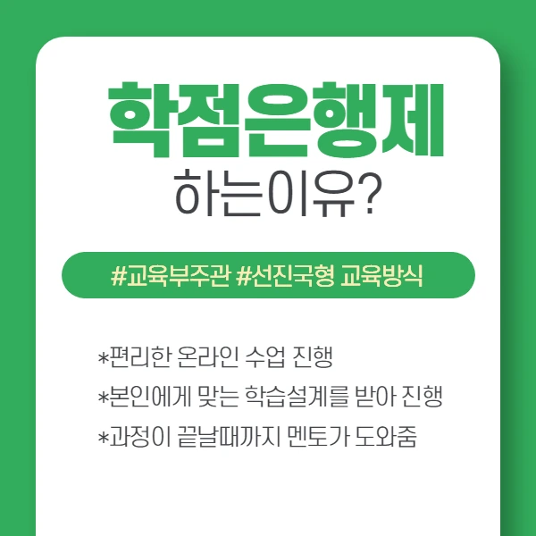 4%EB%AC%B8%EB%8B%A8.png?type=w1