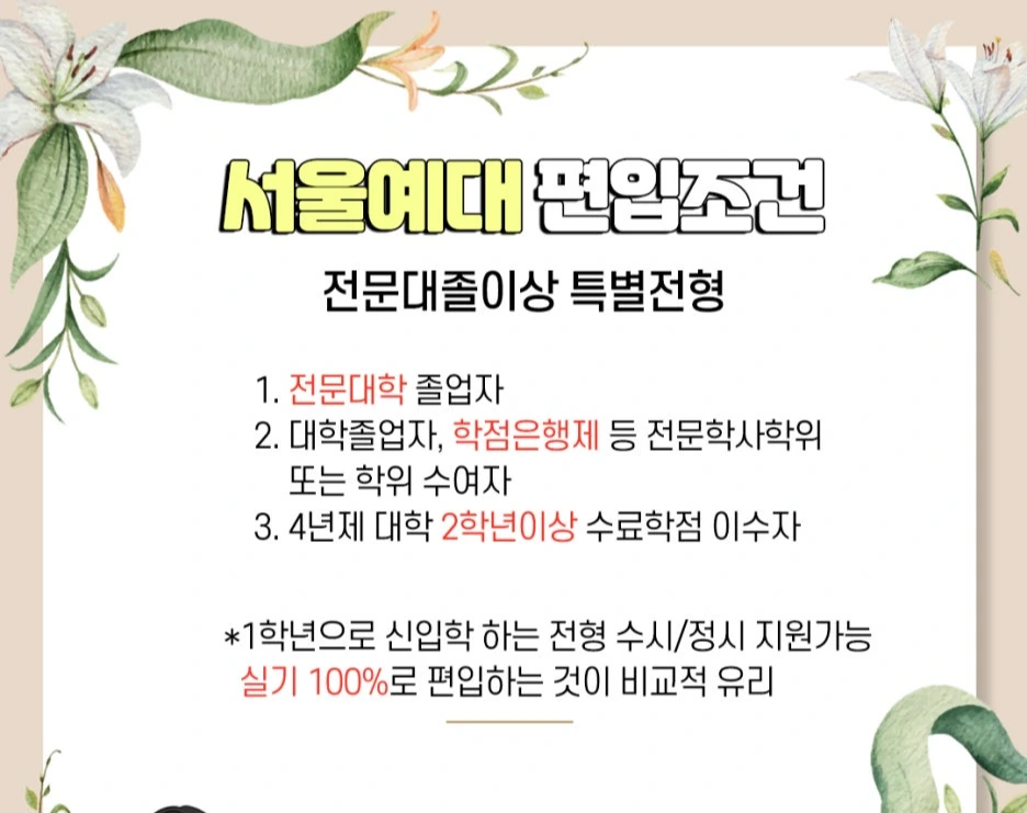 2.%EC%A0%84%ED%98%95%EC%84%A4%EB%AA%85.jpg?type=w1