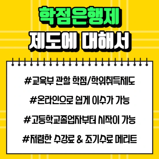 %EC%A0%9C%EB%AA%A9%EC%9D%84_%EC%9E%85%EB%A0%A5%ED%95%B4%EC%A3%BC%EC%84%B8%EC%9A%94._001_%2824%29.png?type=w2