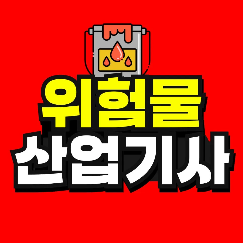 %EC%86%8C%EB%B0%A9_%EB%B3%B5%EC%82%AC%EB%B3%B8-_49_-001.jpg?type=w966