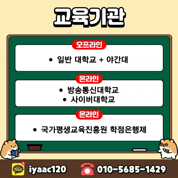 3%EB%B2%88%EC%9D%B4%EB%AF%B8%EC%A7%80.png?type=w1