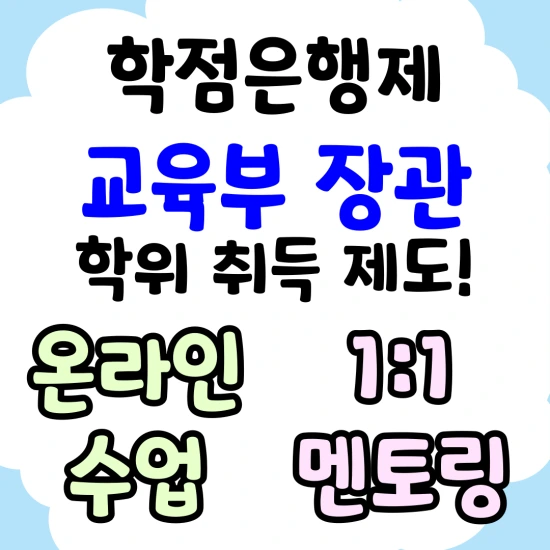 %EC%A0%9C%EB%AA%A9%EC%9D%84-%EC%9E%85%EB%A0%A5%ED%95%B4%EC%A3%BC%EC%84%B8%EC%9A%94.-4.png?type=w3