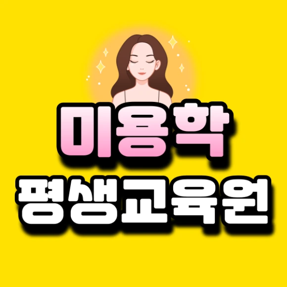 1%EB%B2%88.png?type=w580