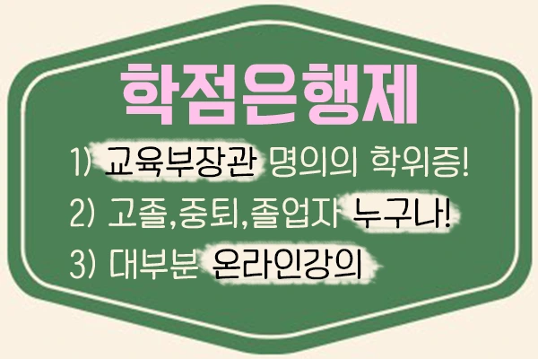 20200821%EC%B6%95%EC%82%B0%EC%82%B0%EC%97%85%EA%B8%B0%EC%82%AC_4.png?type=w1