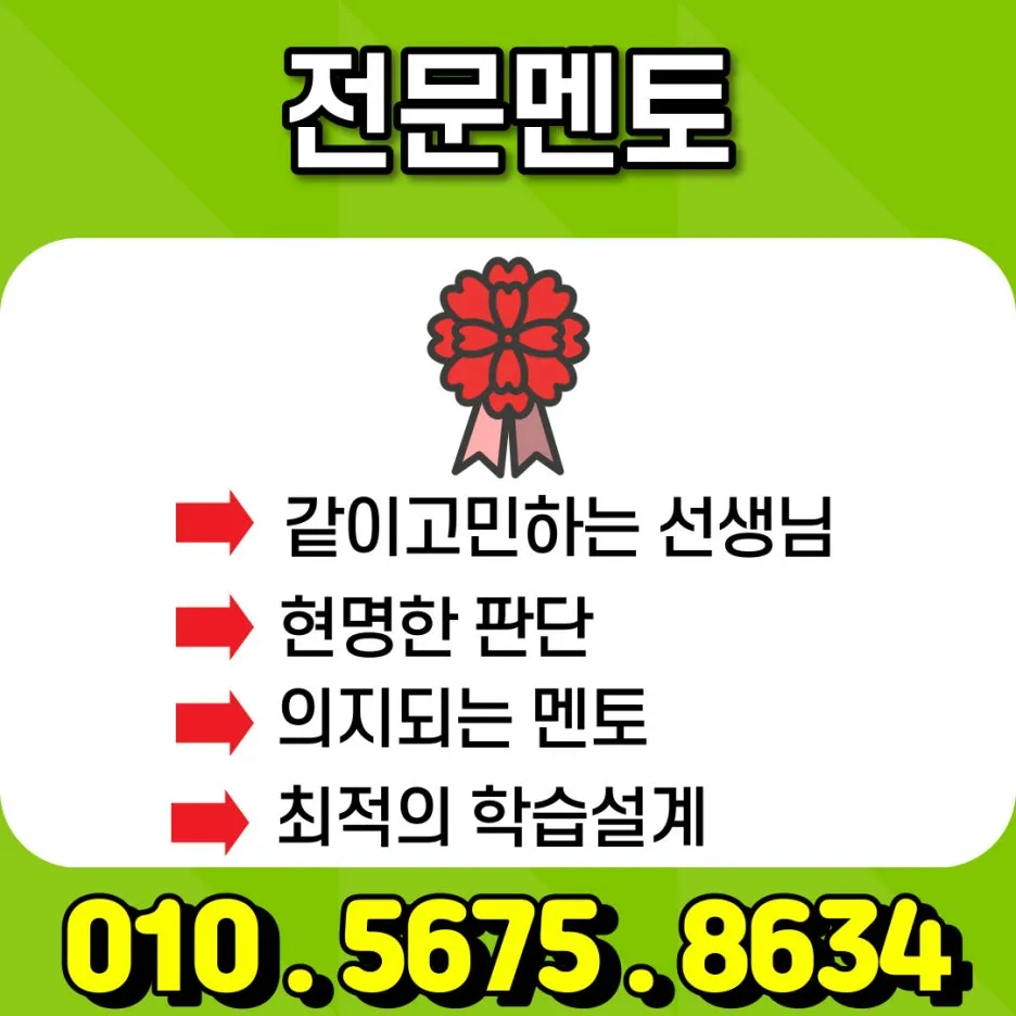 %EC%A0%9C%EB%AA%A9%EC%9D%84-%EC%9E%85%EB%A0%A5%ED%95%B4%EC%A3%BC%EC%84%B8%EC%9A%94.-005.jpg?type=w1