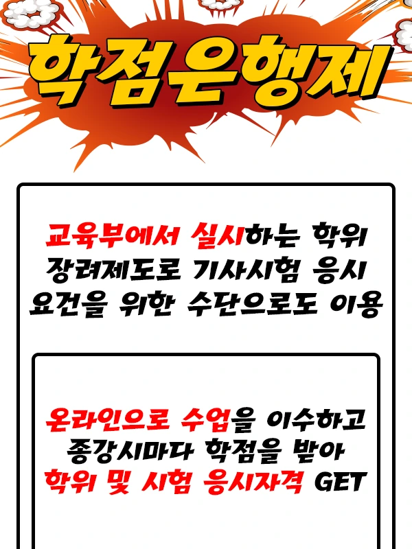 200819_3%EB%AC%B8%EB%8B%A8_%ED%99%94%EC%95%BD%EB%A5%98%EA%B4%80%EB%A6%AC%EA%B8%B0%EC%82%AC.png?type=w1