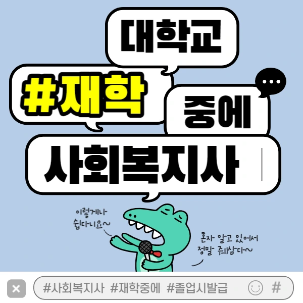 %EC%A0%9C%EB%AA%A9%EC%9D%84_%EC%9E%85%EB%A0%A5%ED%95%B4%EC%A3%BC%EC%84%B8%EC%9A%94_-001.png?type=w966