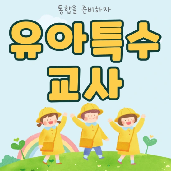 %EC%A0%9C%EB%AA%A9%EC%9D%84-%EC%9E%85%EB%A0%A5%ED%95%B4%EC%A3%BC%EC%84%B8%EC%9A%94.-1.png?type=w2