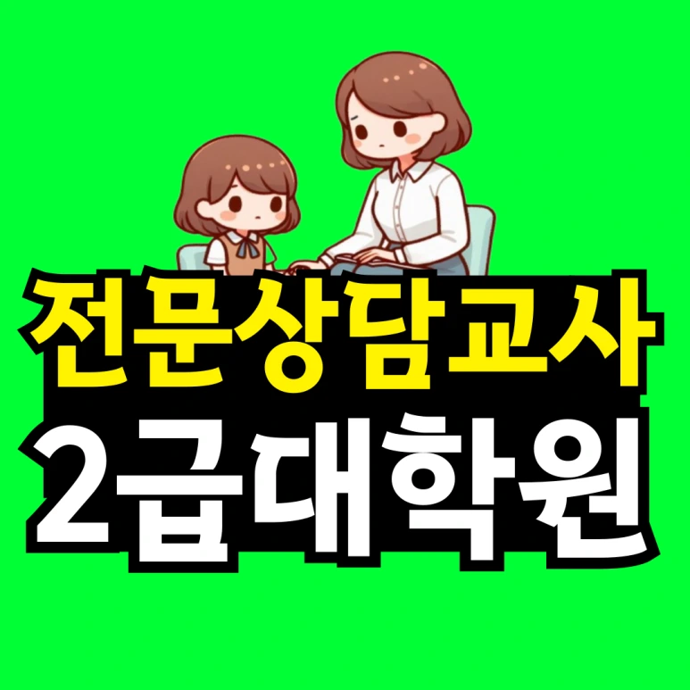 %EC%A0%9C%EB%AA%A9%EC%9D%84-%EC%9E%85%EB%A0%A5%ED%95%B4%EC%A3%BC%EC%84%B8%EC%9A%94__%EB%B3%B5%EC%82%AC%EB%B3%B8-_18_-001.png?type=w773