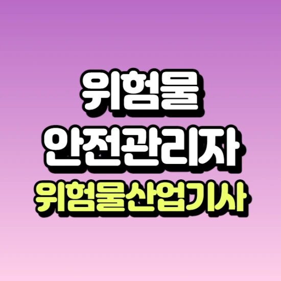 %EC%A0%9C%EB%AA%A9%EC%9D%84_%EC%9E%85%EB%A0%A5%ED%95%B4%EC%A3%BC%EC%84%B8%EC%9A%94._001_%2840%29.png?type=w2