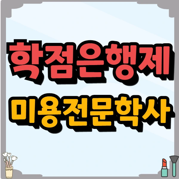 1.(%EB%8C%80%ED%91%9C%EC%9D%B4%EB%AF%B8%EC%A7%80).png?type=w966