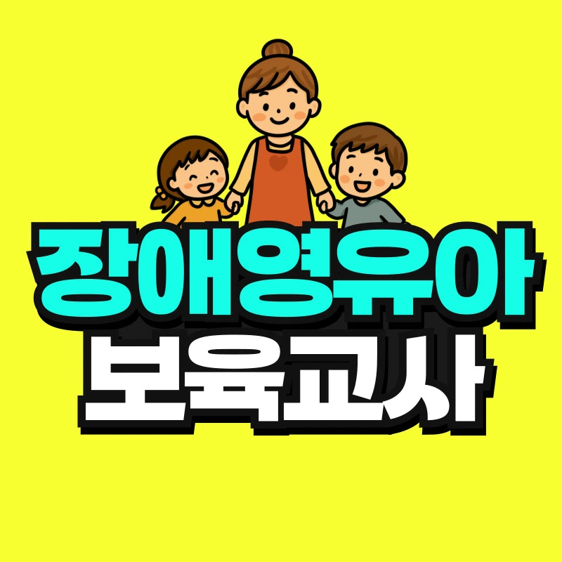 %EA%B1%B4%EA%B0%95%EC%9E%84%EC%83%81_%EB%B3%B5%EC%82%AC%EB%B3%B8-_8_-001.jpg?type=w966