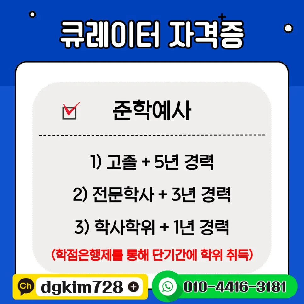 %ED%83%80%EC%A0%84%EA%B3%B5_%EB%B3%B5%EC%82%AC%EB%B3%B8-_7_-001.jpg?type=w966