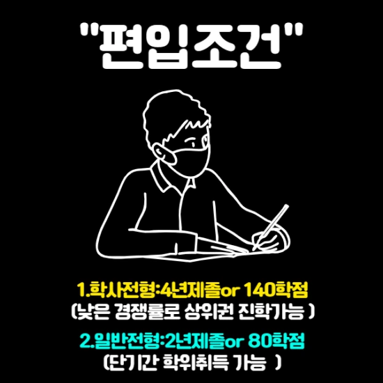 %EC%A0%9C%EB%AA%A9%EC%9D%84_%EC%9E%85%EB%A0%A5%ED%95%B4%EC%A3%BC%EC%84%B8%EC%9A%94._011.png?type=w2