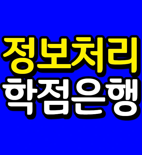 %EC%A0%9C%EB%AA%A9%EC%9D%84_%EC%9E%85%EB%A0%A5%ED%95%B4%EC%A3%BC%EC%84%B8%EC%9A%94_-001.png?type=w773