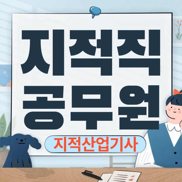 %EC%9D%B4%EB%AF%B8%EC%A7%801.png?type=w2