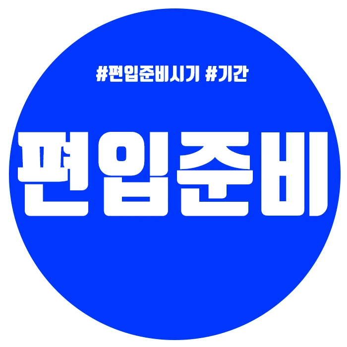 0.%EC%8D%B8.jpg?type=w3840