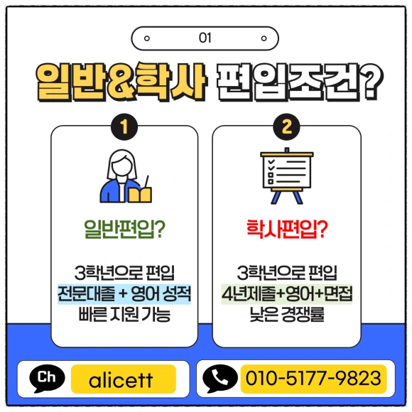 SE-ca920547-4c4e-4b61-994a-17daed6ba5e0.png?type=w580