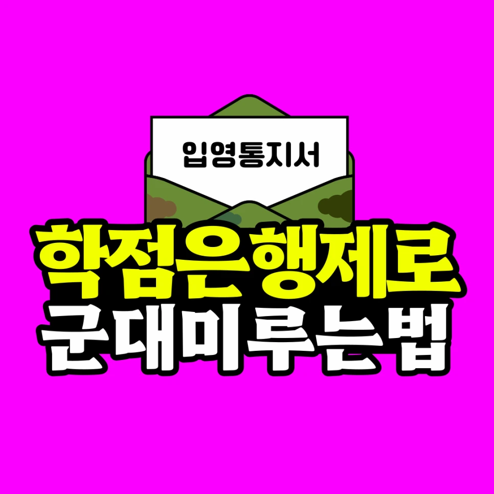 001.png?type=w966