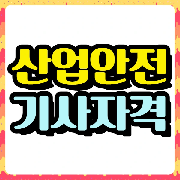 1(%EB%8C%80%ED%91%9C%EC%9D%B4%EB%AF%B8%EC%A7%80).png?type=w966