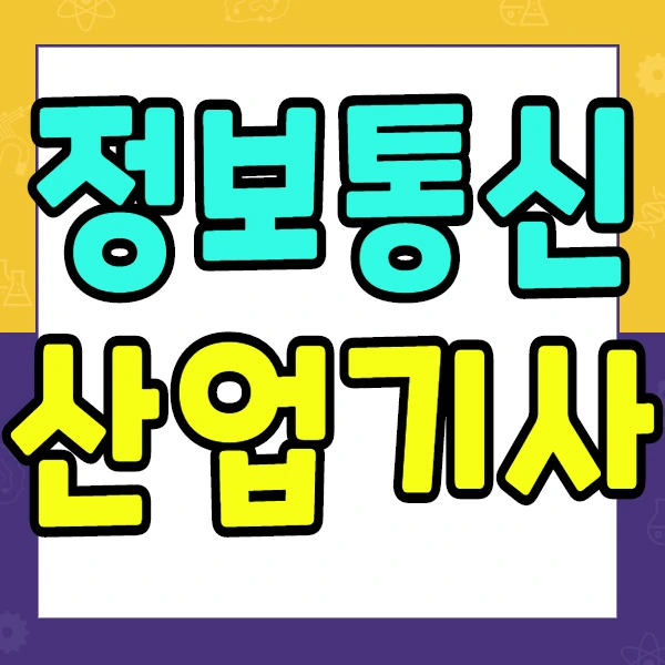 %EC%9D%B4%EB%AF%B8%EC%A7%801%28%EB%8C%80%ED%91%9C%29.jpg?type=w2