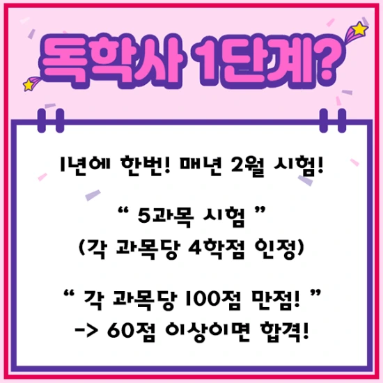 %E3%85%90%E3%85%88%EB%8C%9C%EA%B7%B7%E3%85%8D.png?type=w3