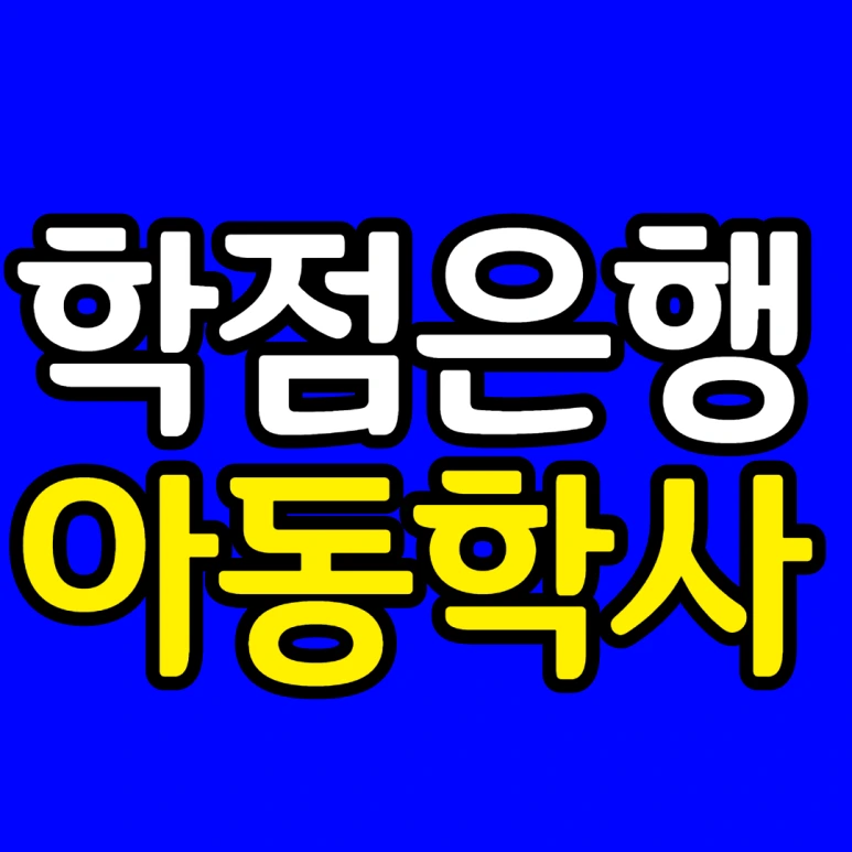 %EC%A0%9C%EB%AA%A9%EC%9D%84_%EC%9E%85%EB%A0%A5%ED%95%B4%EC%A3%BC%EC%84%B8%EC%9A%94_-001.png?type=w773