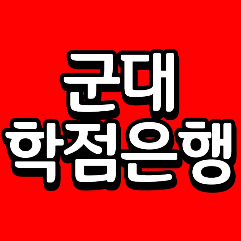 %EC%A0%9C%EB%AA%A9%EC%9D%84_%EC%9E%85%EB%A0%A5%ED%95%B4%EC%A3%BC%EC%84%B8%EC%9A%94.-001_(2).png?type=w773