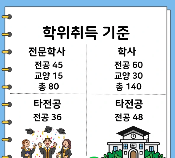 KakaoTalk_20250314_220750781_03.png?type=w1