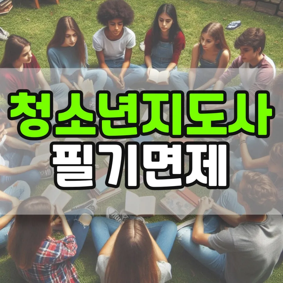 %EC%86%8C%EB%B0%A9_%EB%B3%B5%EC%82%AC%EB%B3%B8-_52_-003.jpg?type=w966