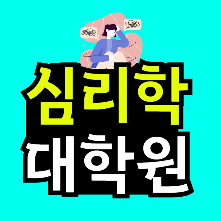 %EC%A0%9C%EB%AA%A9%EC%9D%84_%EC%9E%85%EB%A0%A5%ED%95%B4%EC%A3%BC%EC%84%B8%EC%9A%94__%EB%B3%B5%EC%82%AC%EB%B3%B8_(18)-001_(4).png?type=w773