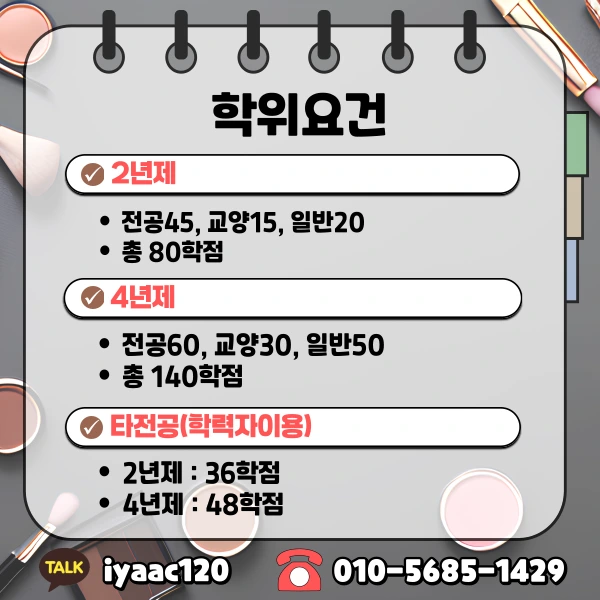 5%EB%B2%88.png?type=w1