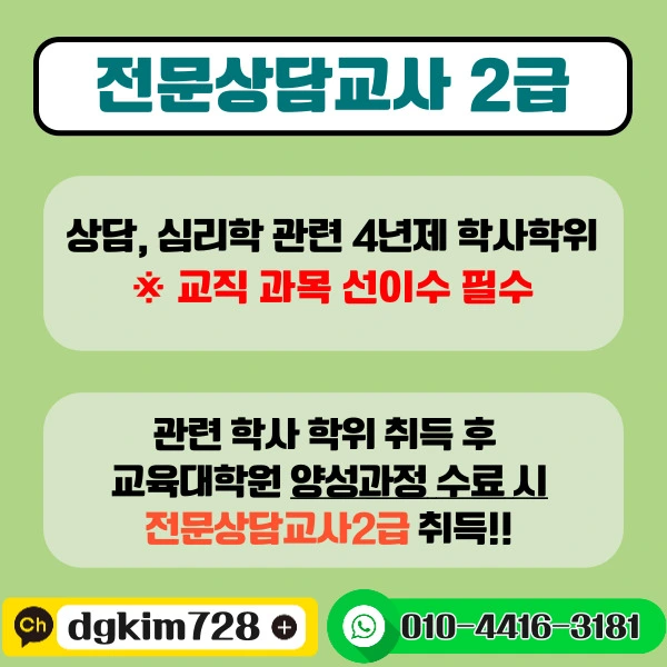 %EC%A0%84%EC%83%81%EC%82%AC.jpg?type=w1