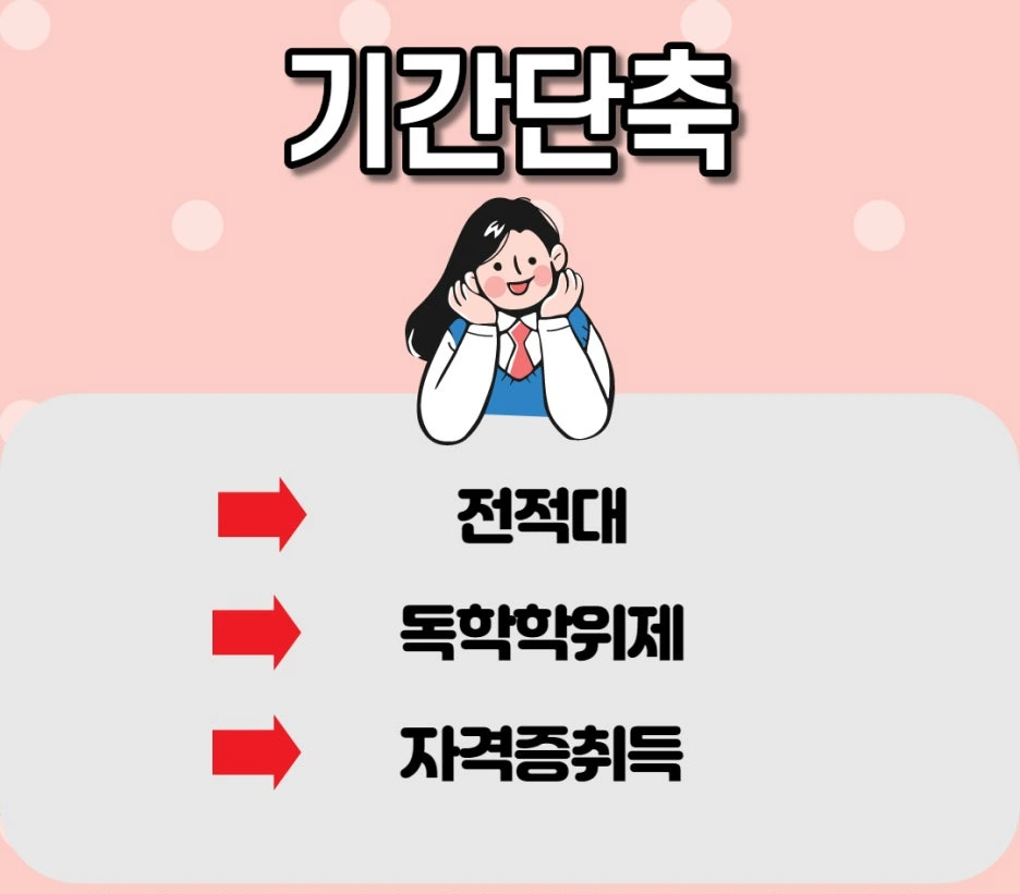 %EC%A0%9C%EB%AA%A9%EC%9D%84_%EC%9E%85%EB%A0%A5%ED%95%B4%EC%A3%BC%EC%84%B8%EC%9A%94._004.jpg?type=w1