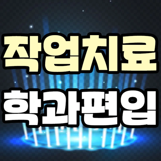 %EC%8D%B8%EB%84%A4%EC%9D%BC.png?type=w2