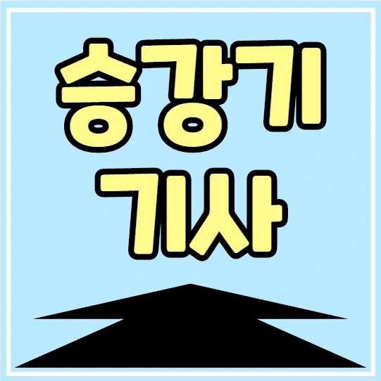 1%E3%85%90%E3%85%91%E3%85%88%ED%8E%B4%E3%85%A0%E3%85%97%E3%84%B1%E3%85%8E.png?type=w3