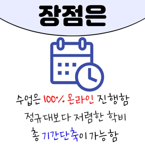 %EC%A0%9C%EB%AA%A9%EC%9D%84_%EC%9E%85%EB%A0%A5%ED%95%B4%EC%A3%BC%EC%84%B8%EC%9A%94._004.png?type=w2