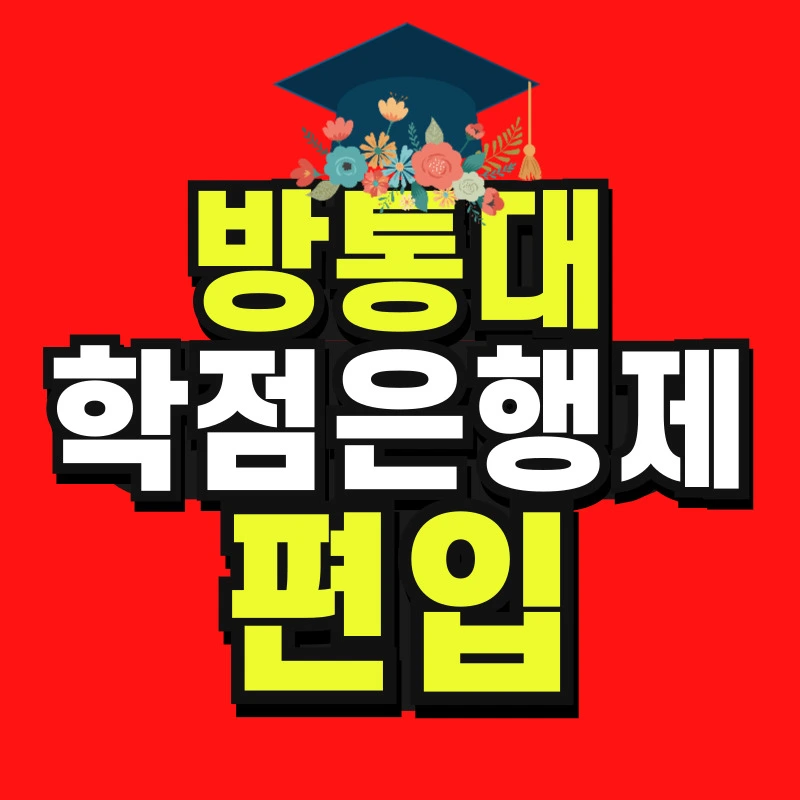 %EC%86%8C%EB%B0%A9_%EB%B3%B5%EC%82%AC%EB%B3%B8-_12_-001.jpg?type=w966