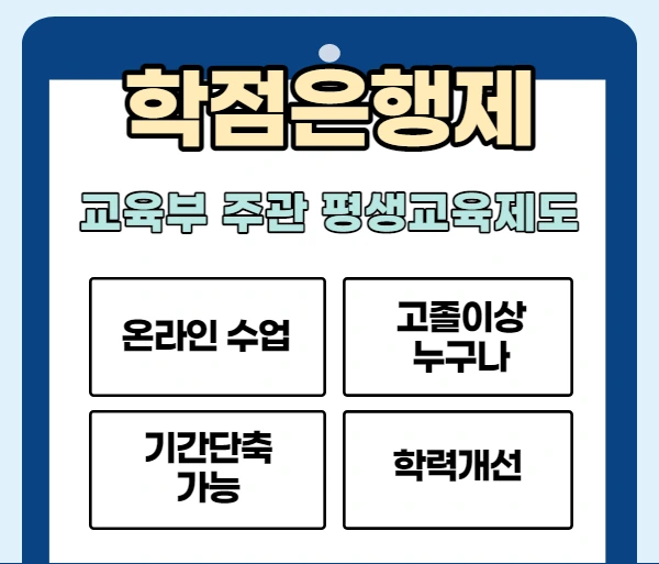 %EC%A0%95%EB%B3%B4%ED%86%B5%EC%8B%A0%EA%B8%B0%EC%88%A0%EC%9E%904.jpg?type=w2