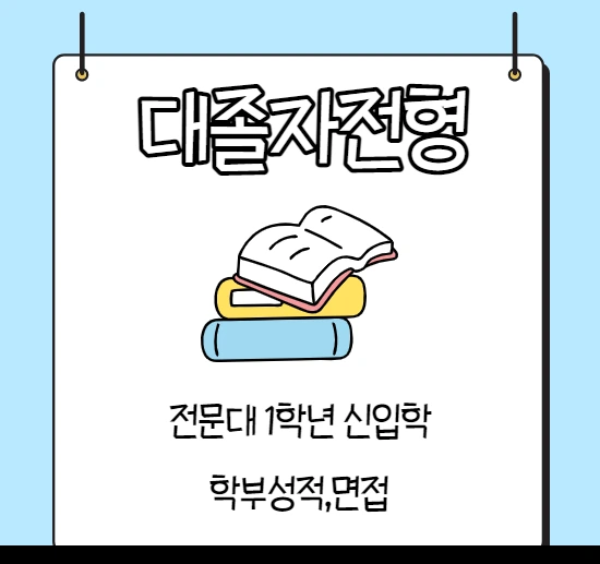 %EC%A0%9C%EB%AA%A9%EC%9D%84_%EC%9E%85%EB%A0%A5%ED%95%B4%EC%A3%BC%EC%84%B8%EC%9A%94._001.png?type=w1