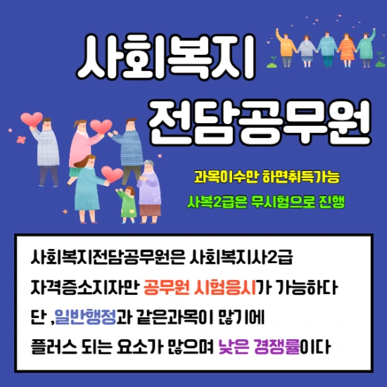 %EC%A0%9C%EB%AA%A9%EC%9D%84_%EC%9E%85%EB%A0%A5%ED%95%B4%EC%A3%BC%EC%84%B8%EC%9A%94._002.png?type=w2