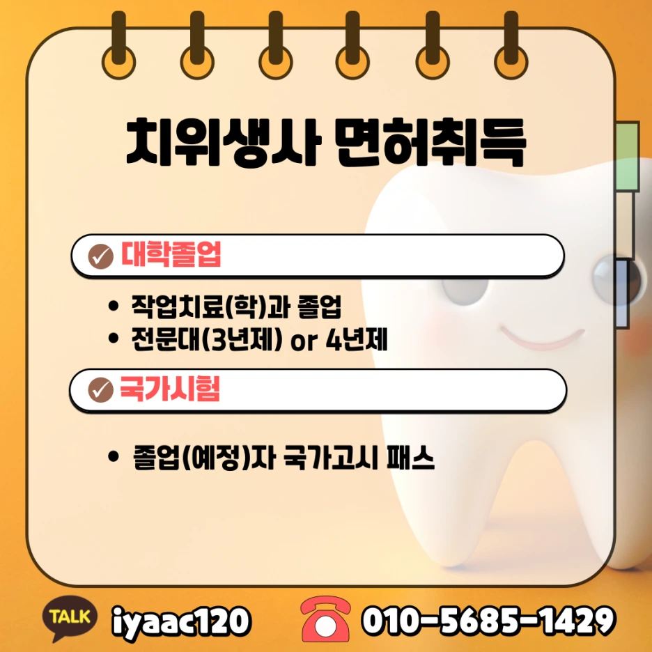 3%EB%B2%88.png?type=w1