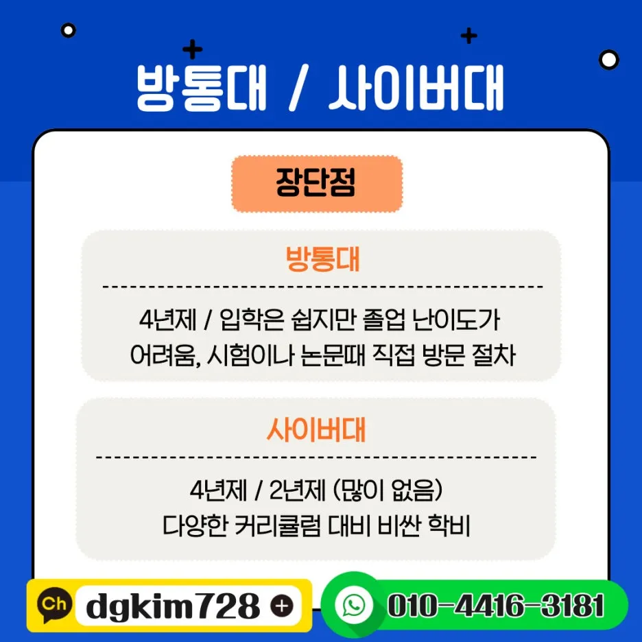 %EB%8F%84%ED%98%95%EC%9D%B8%EC%97%AC%EA%B8%B0%EC%9D%B4%EC%8D%BD_%EB%B3%B5%EC%82%AC%EB%B3%B8-_3_-001.jpg?type=w1