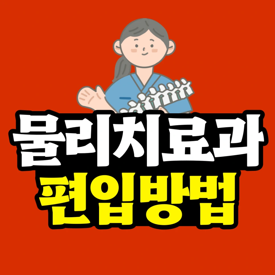 %EC%84%9C%ED%9D%AC_%EA%B8%B0%EC%82%ACnew_%EB%B3%B5%EC%82%AC%EB%B3%B8-_58_-001.png?type=w966